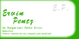 ervin pentz business card
